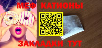 бутират Азнакаево