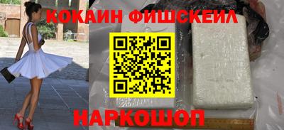 прущая мука Абакан