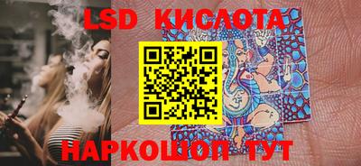 прущая мука Абакан