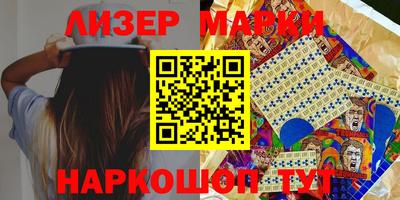 прущая мука Абакан