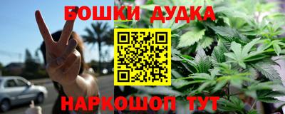 прущая мука Абакан