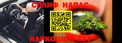 прущая мука Абакан