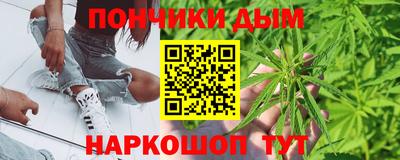 бутират Азнакаево