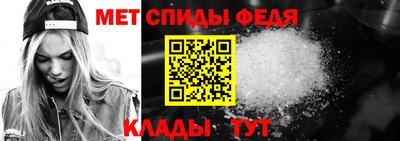 прущая мука Абакан