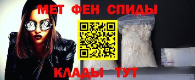 прущая мука Абакан