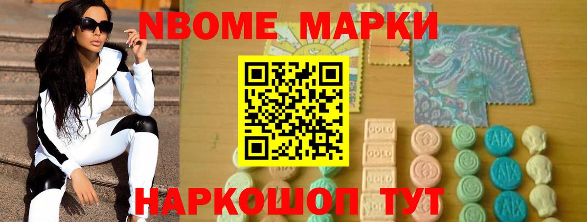ЛСД экстази  Вход с VPN  Апатиты  ЛСД экстази кислота 